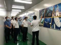 <b><font color='#0000FF'>东莞市委书记肖亚非一行参观考察星空官方站网站登录入口-星空online(中国)半导体</font></b>
